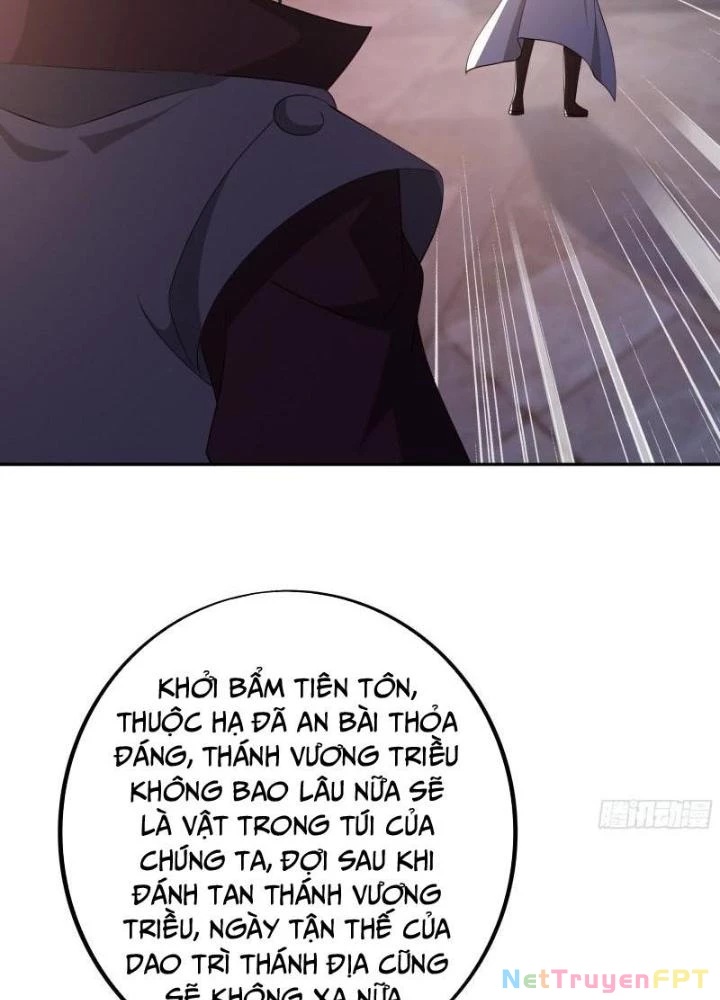 Trọng Sinh 1000 Lần, Ta Vô Địch Chapter 117 - Trang 2