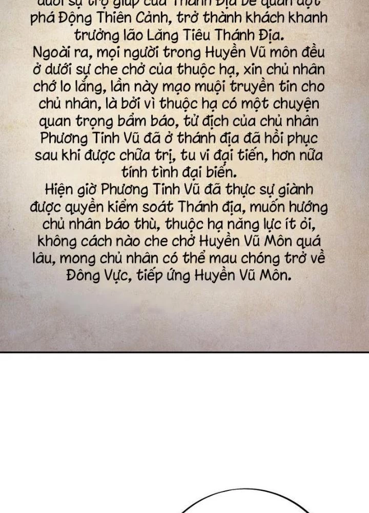 Trọng Sinh 1000 Lần, Ta Vô Địch Chapter 117 - Trang 2