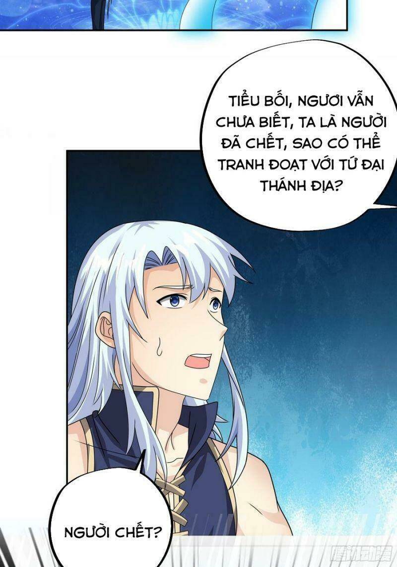 Trọng Sinh 1000 Lần, Ta Vô Địch Chapter 12 - Trang 2