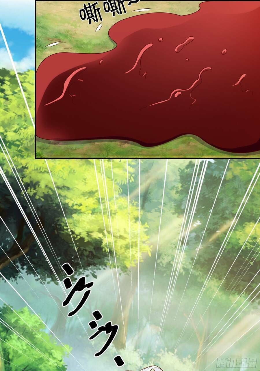 Trọng Sinh 1000 Lần, Ta Vô Địch Chapter 2 - Trang 2