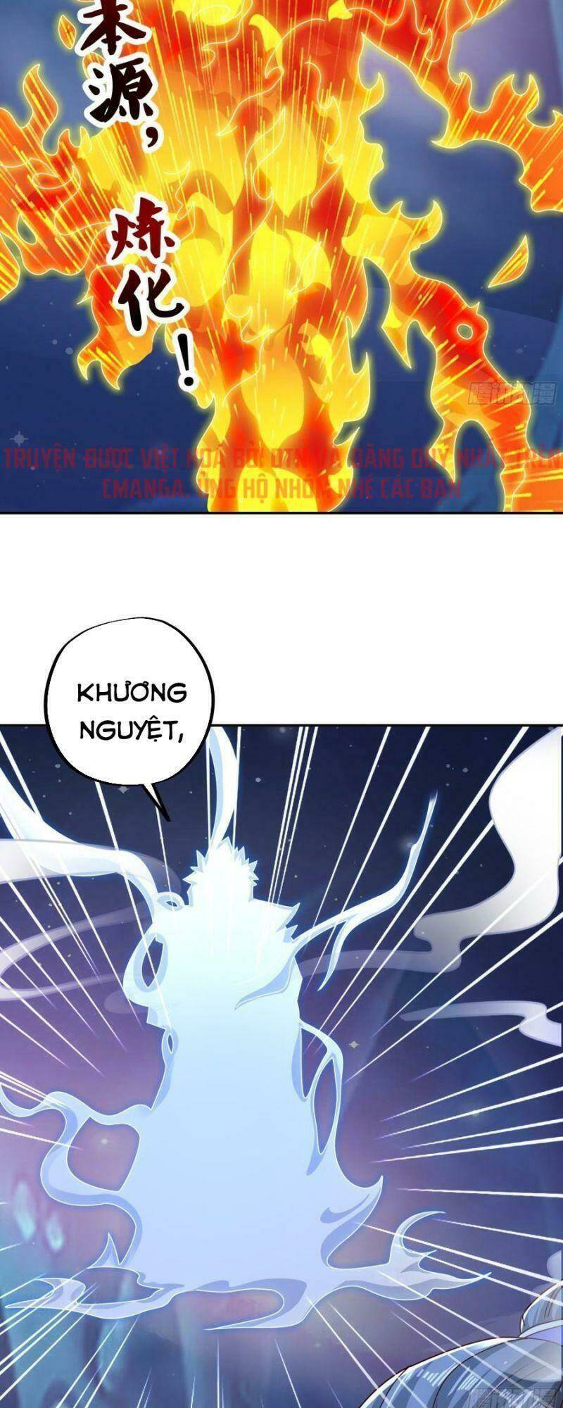 Trọng Sinh 1000 Lần, Ta Vô Địch Chapter 20 - Trang 2