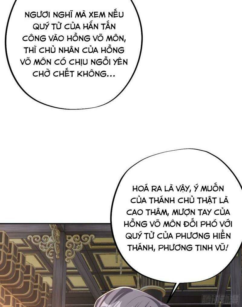 Trọng Sinh 1000 Lần, Ta Vô Địch Chapter 24 - Trang 2