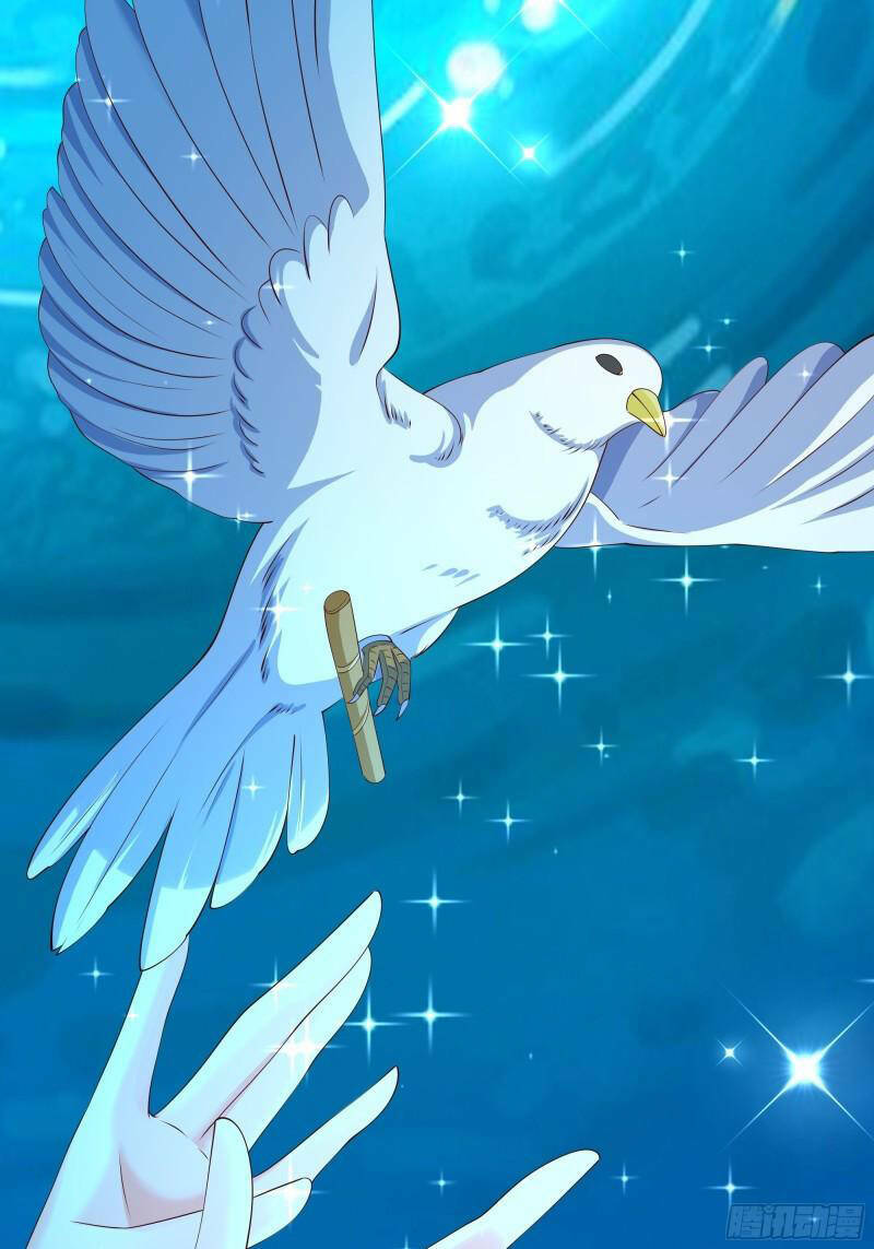 Trọng Sinh 1000 Lần, Ta Vô Địch Chapter 36 - Trang 2