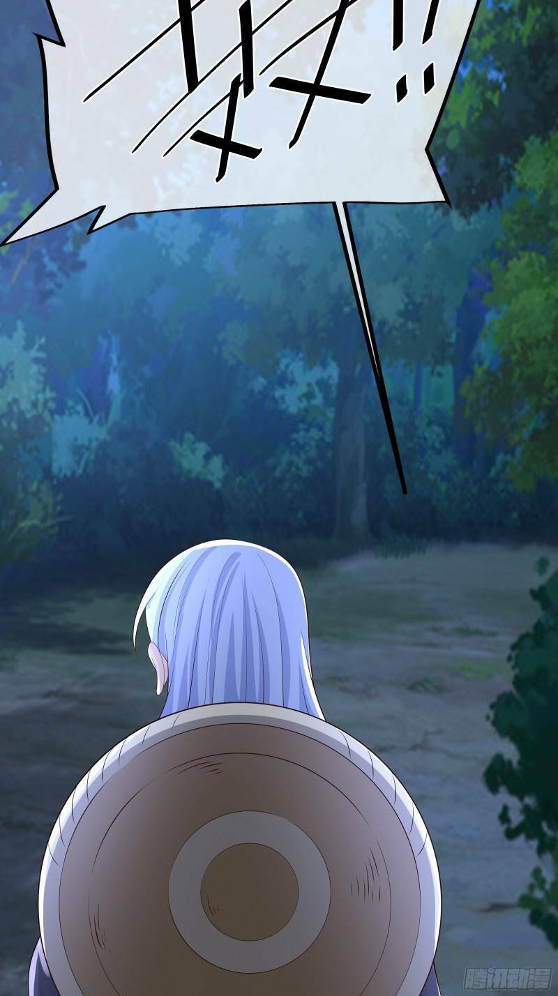 Trọng Sinh 1000 Lần, Ta Vô Địch Chapter 36 - Trang 2