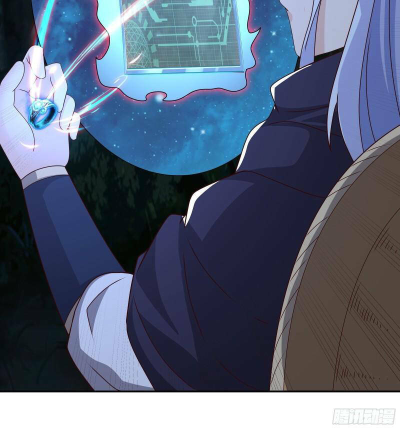 Trọng Sinh 1000 Lần, Ta Vô Địch Chapter 38 - Trang 2