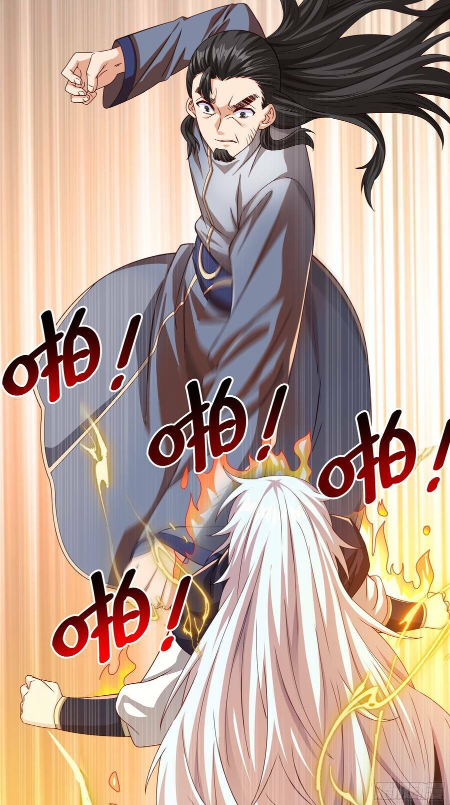 Trọng Sinh 1000 Lần, Ta Vô Địch Chapter 4 - Trang 2