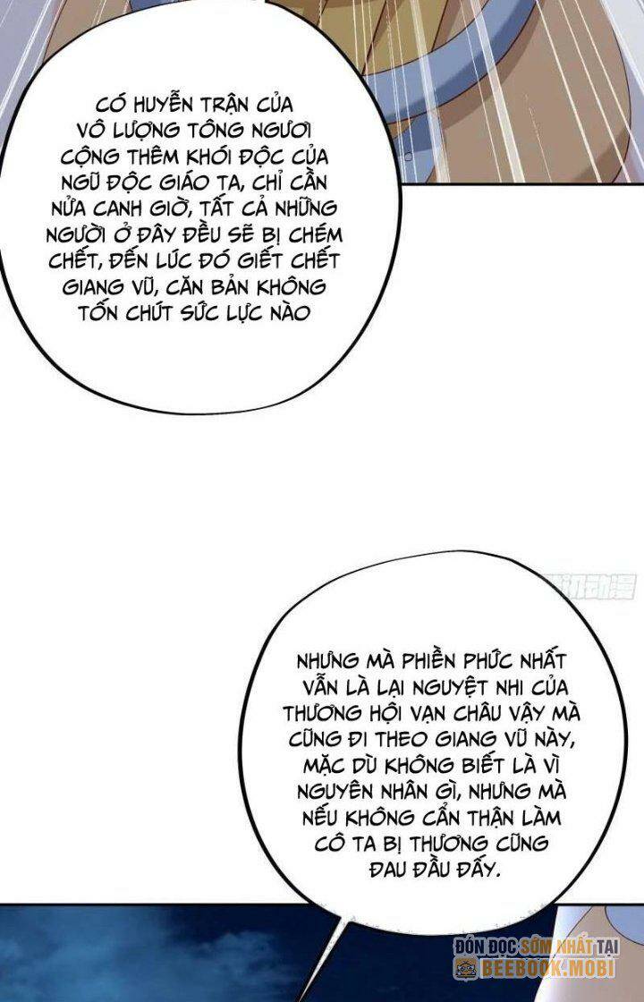 Trọng Sinh 1000 Lần, Ta Vô Địch Chapter 43 - Trang 2