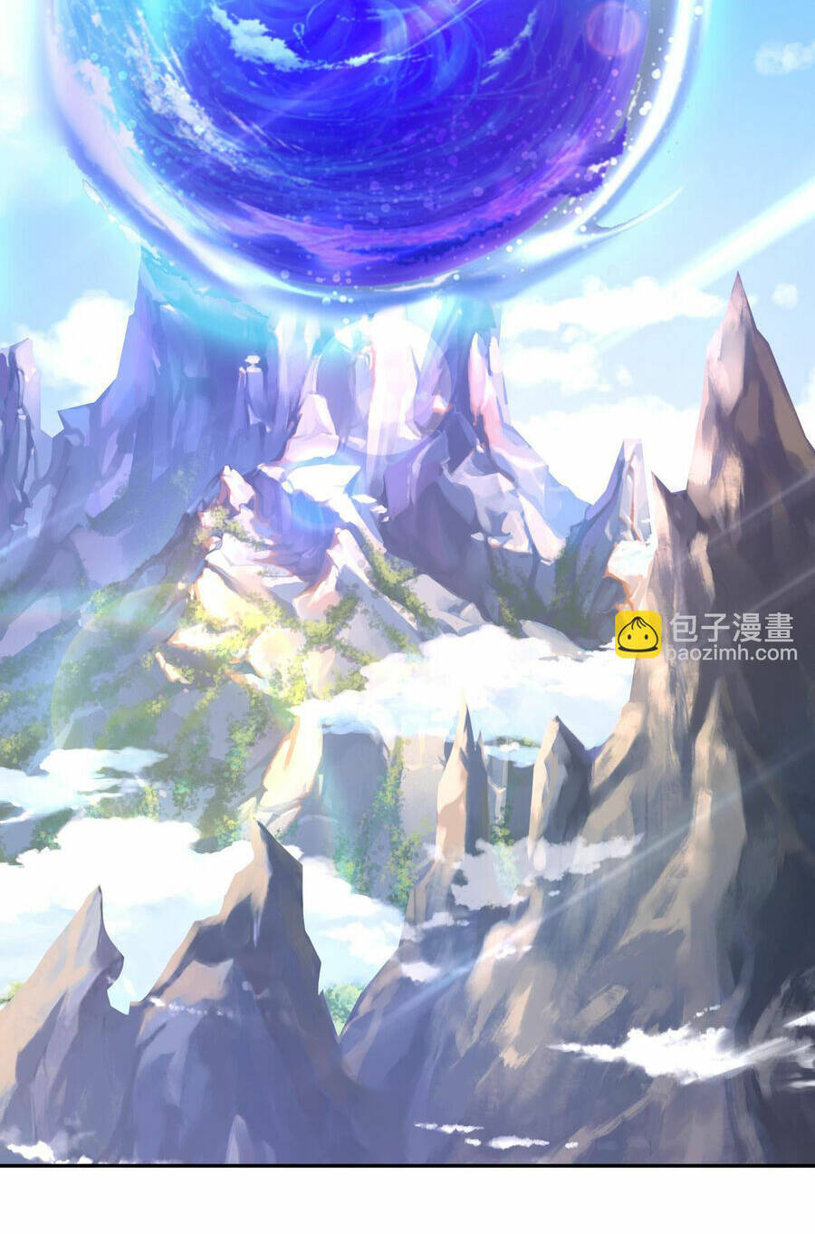 Trọng Sinh 1000 Lần, Ta Vô Địch Chapter 48 - Trang 2