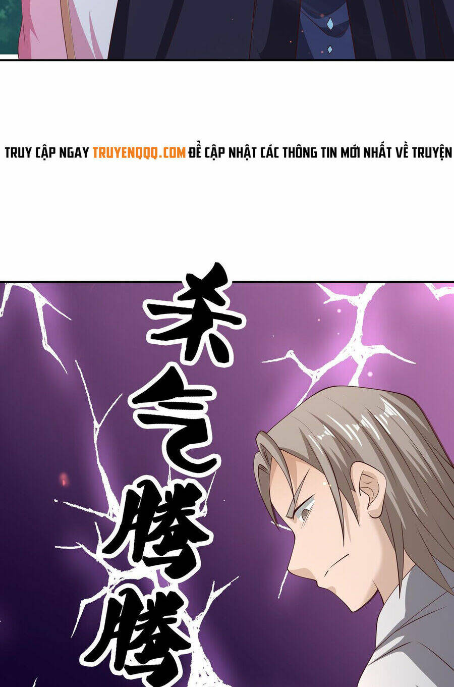 Trọng Sinh 1000 Lần, Ta Vô Địch Chapter 48 - Trang 2