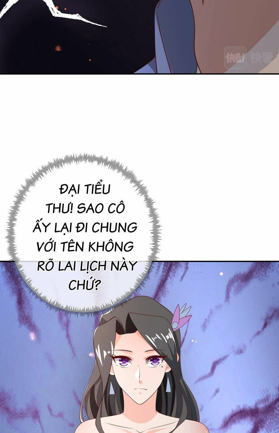 Trọng Sinh 1000 Lần, Ta Vô Địch Chapter 49 - Trang 2