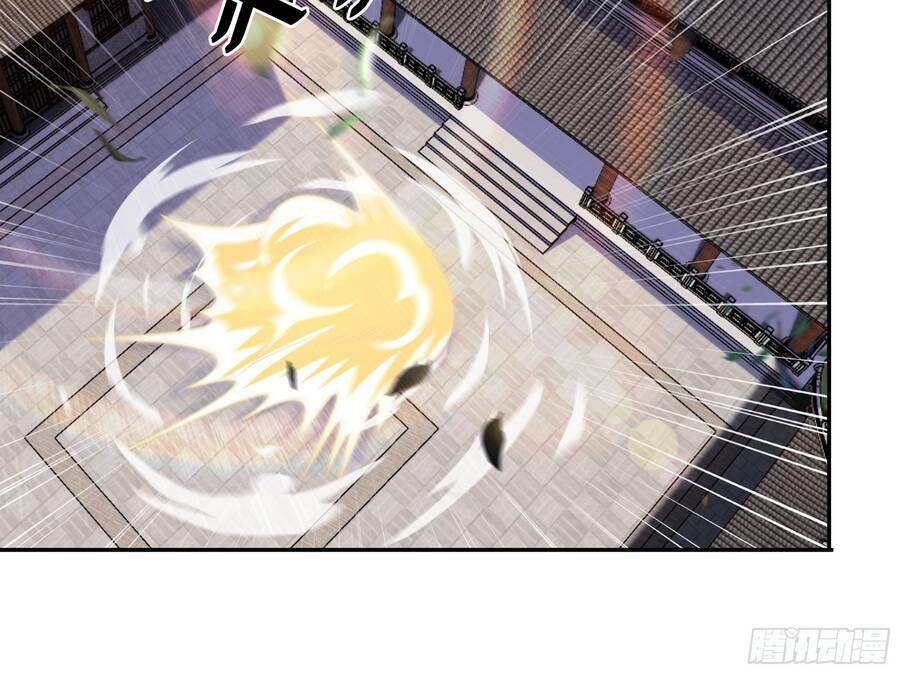 Trọng Sinh 1000 Lần, Ta Vô Địch Chapter 5 - Trang 2