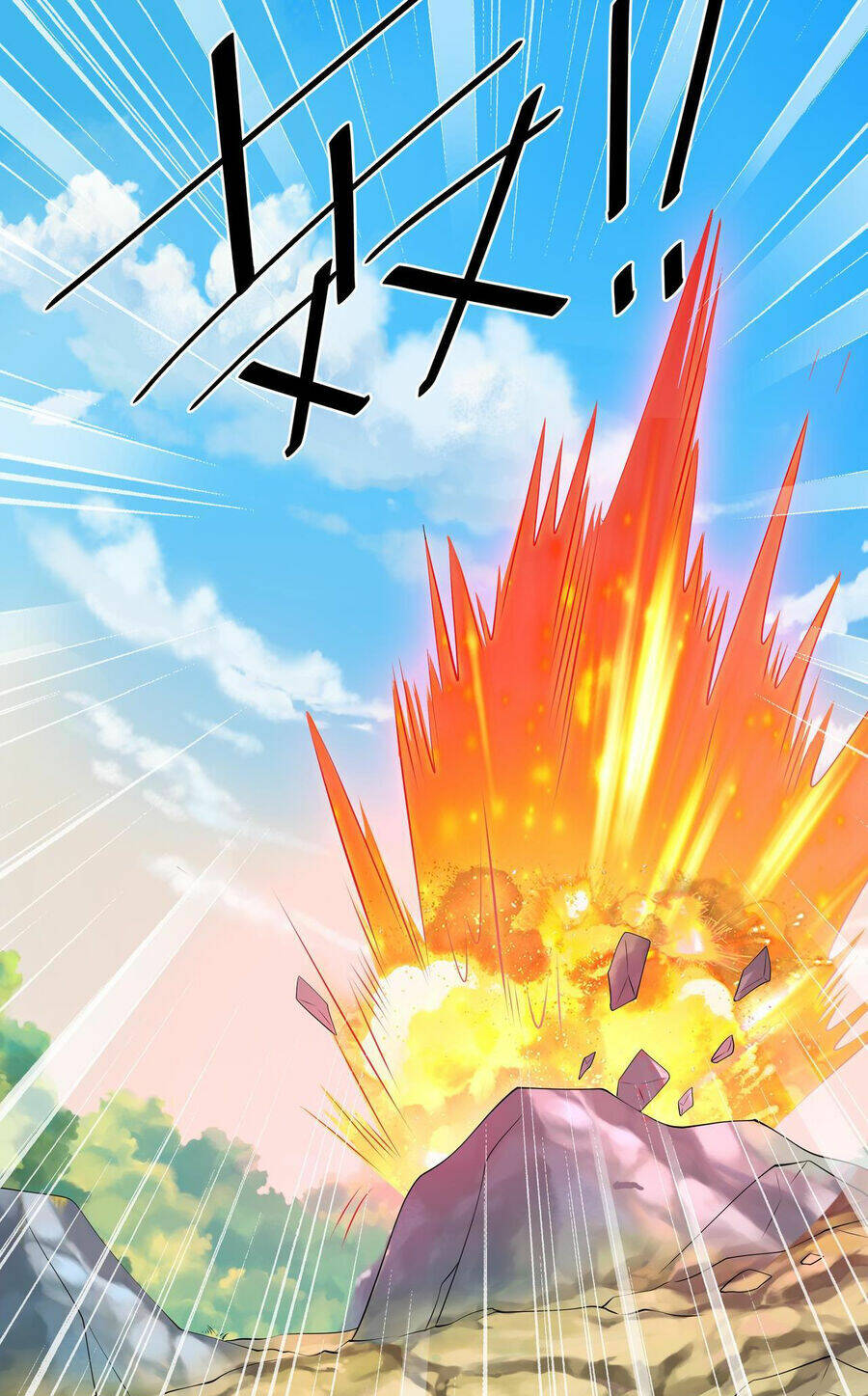 Trọng Sinh 1000 Lần, Ta Vô Địch Chapter 52 - Trang 2