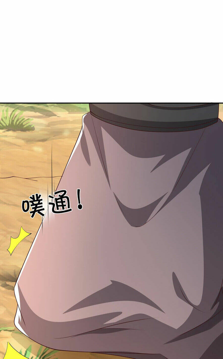 Trọng Sinh 1000 Lần, Ta Vô Địch Chapter 52 - Trang 2