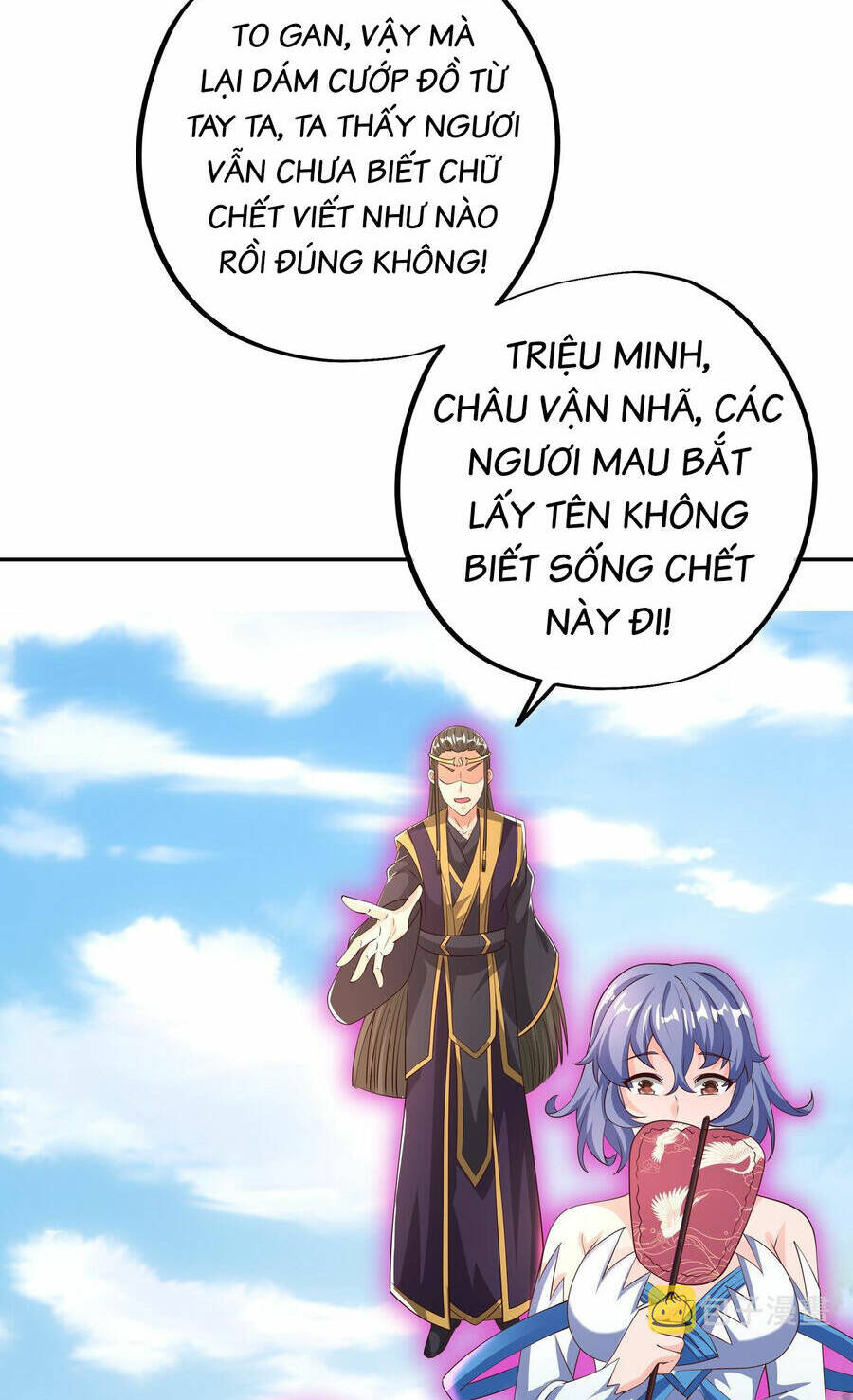 Trọng Sinh 1000 Lần, Ta Vô Địch Chapter 56.5 - Trang 2