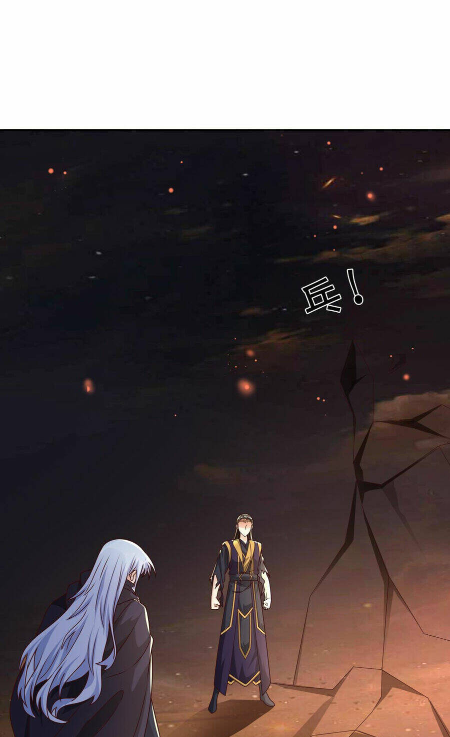 Trọng Sinh 1000 Lần, Ta Vô Địch Chapter 58 - Trang 2