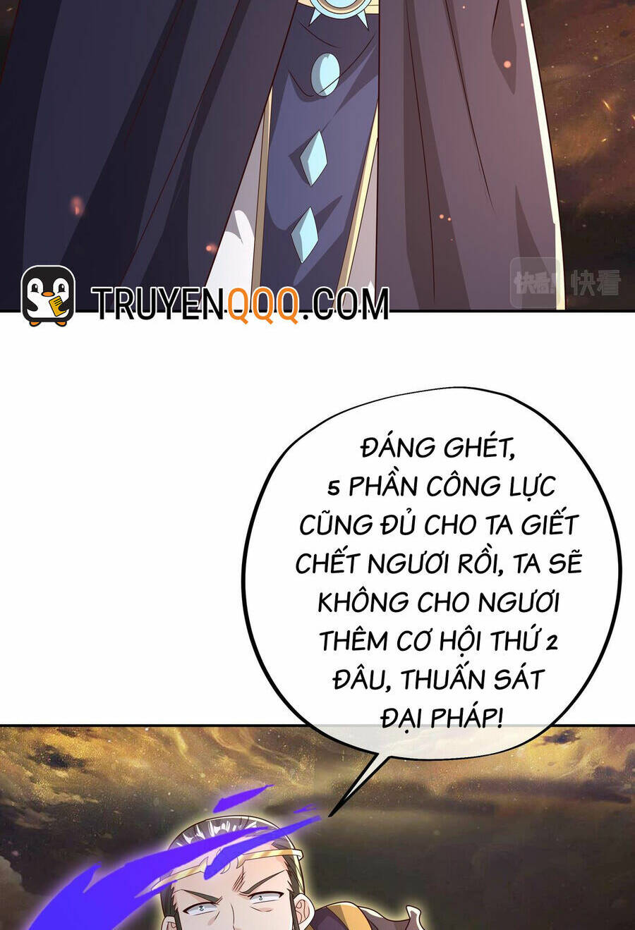 Trọng Sinh 1000 Lần, Ta Vô Địch Chapter 59 - Trang 2