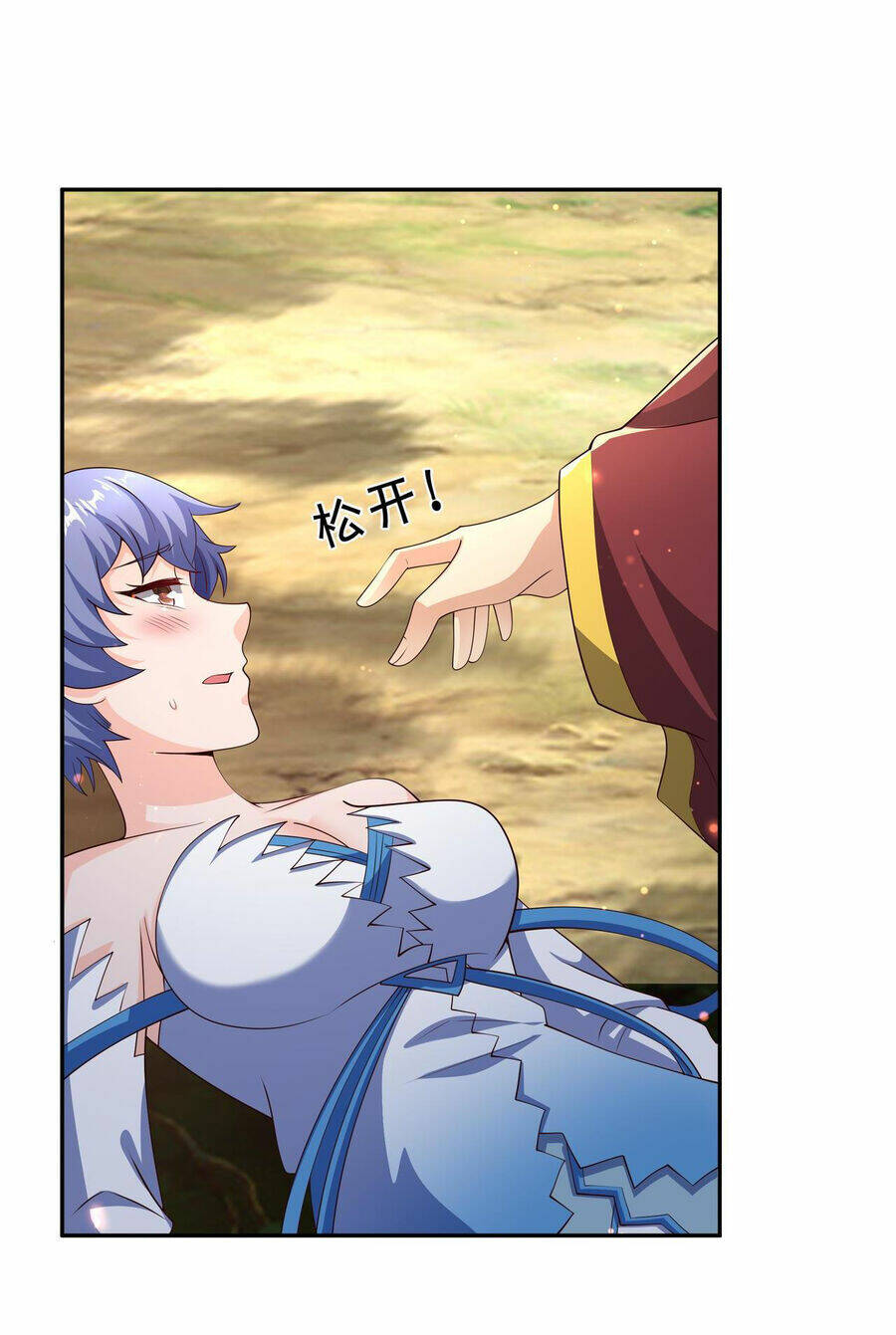 Trọng Sinh 1000 Lần, Ta Vô Địch Chapter 61 - Trang 2