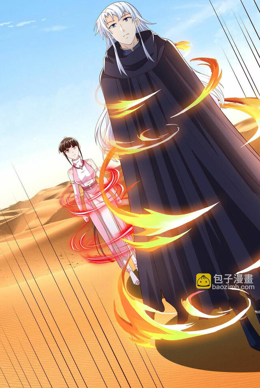 Trọng Sinh 1000 Lần, Ta Vô Địch Chapter 61 - Trang 2