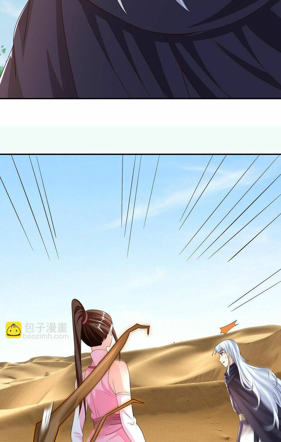 Trọng Sinh 1000 Lần, Ta Vô Địch Chapter 61 - Trang 2