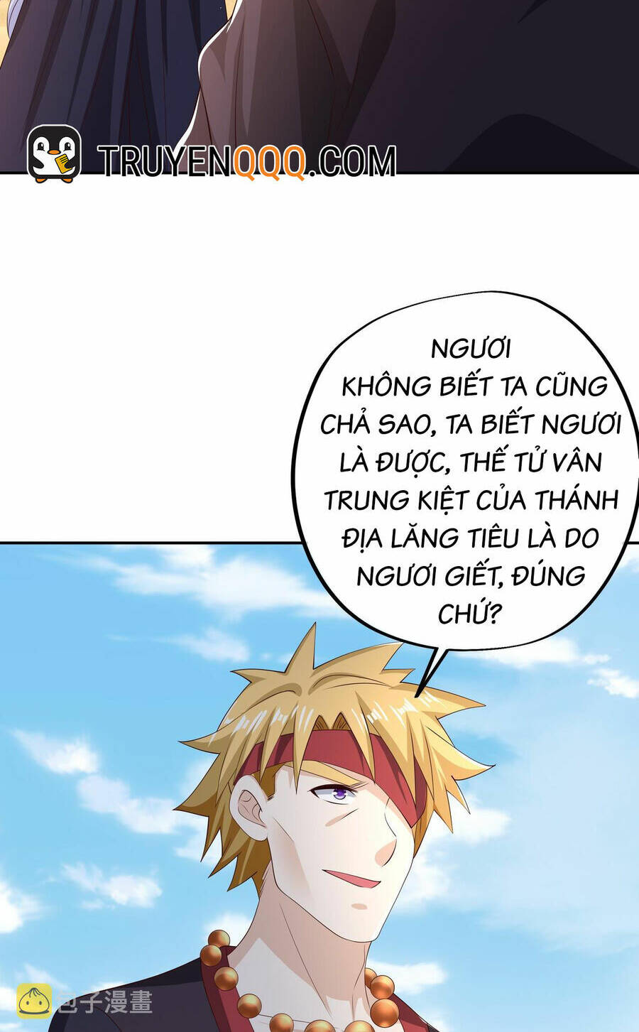 Trọng Sinh 1000 Lần, Ta Vô Địch Chapter 62 - Trang 2