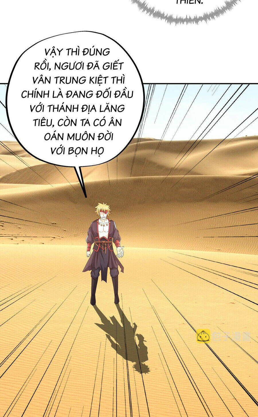 Trọng Sinh 1000 Lần, Ta Vô Địch Chapter 62 - Trang 2