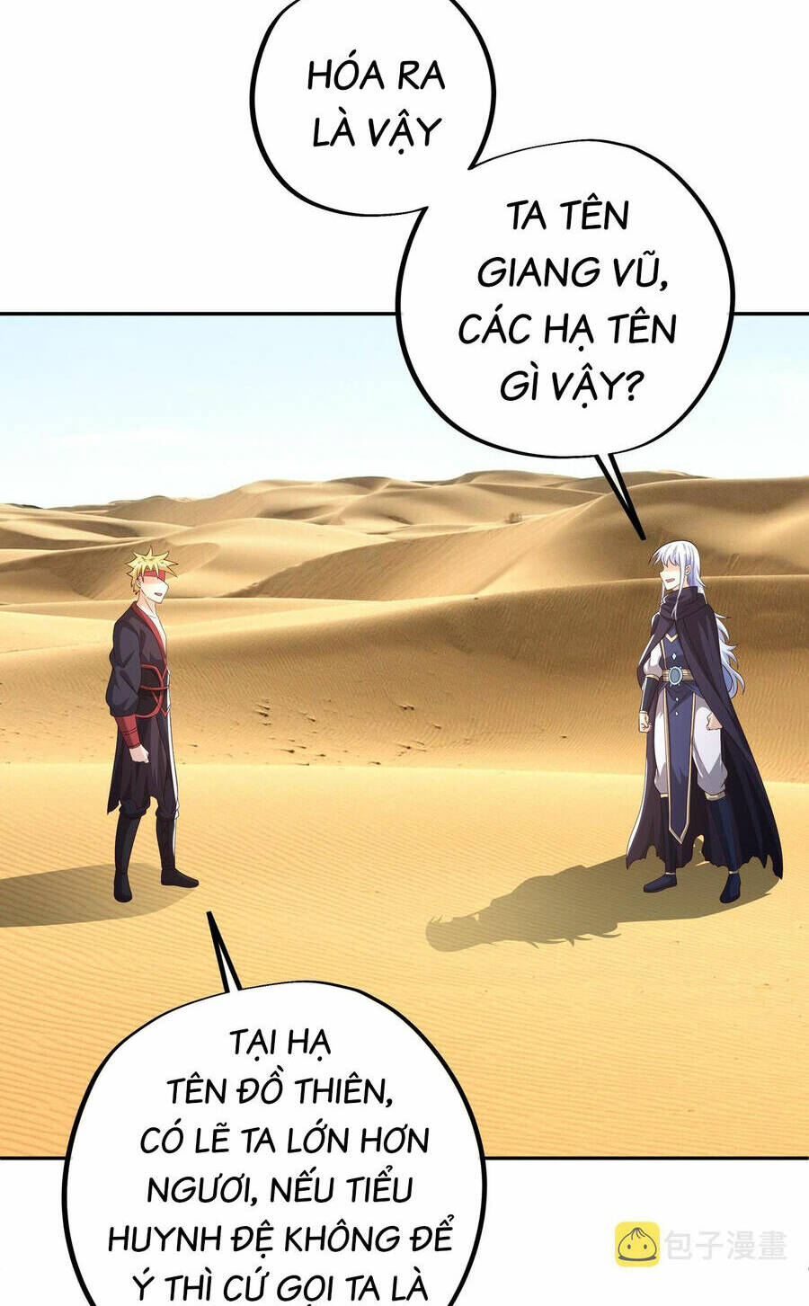 Trọng Sinh 1000 Lần, Ta Vô Địch Chapter 62 - Trang 2