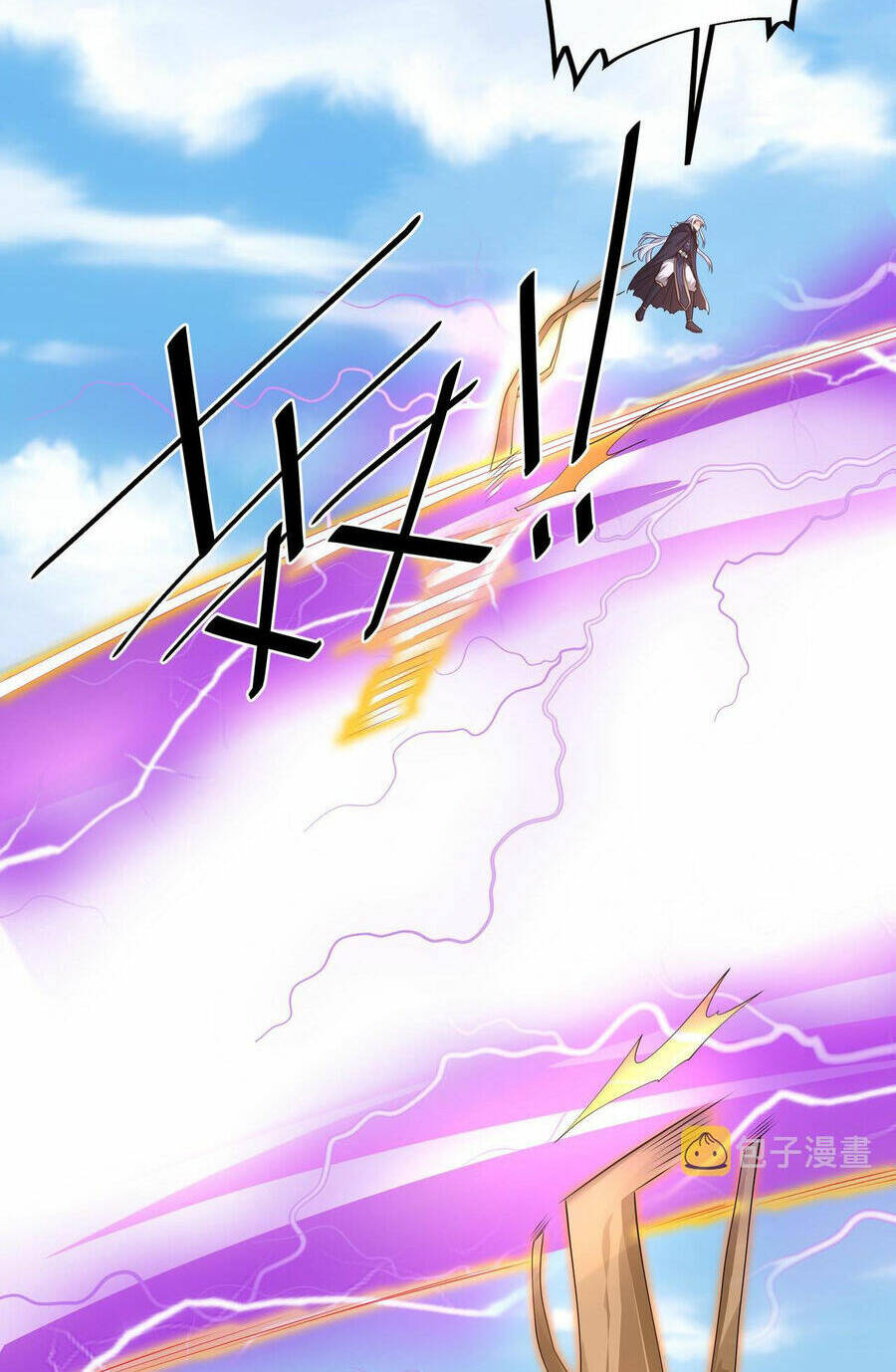 Trọng Sinh 1000 Lần, Ta Vô Địch Chapter 62 - Trang 2