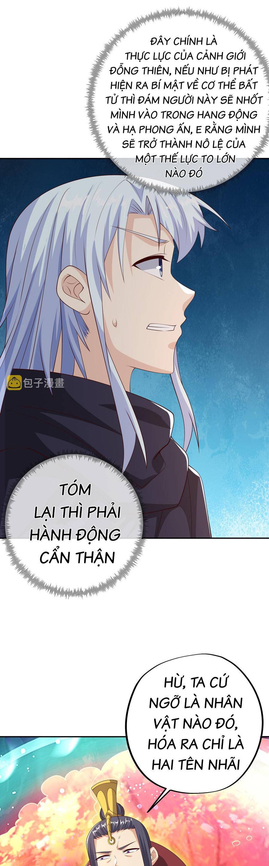 Trọng Sinh 1000 Lần, Ta Vô Địch Chapter 63 - Trang 2