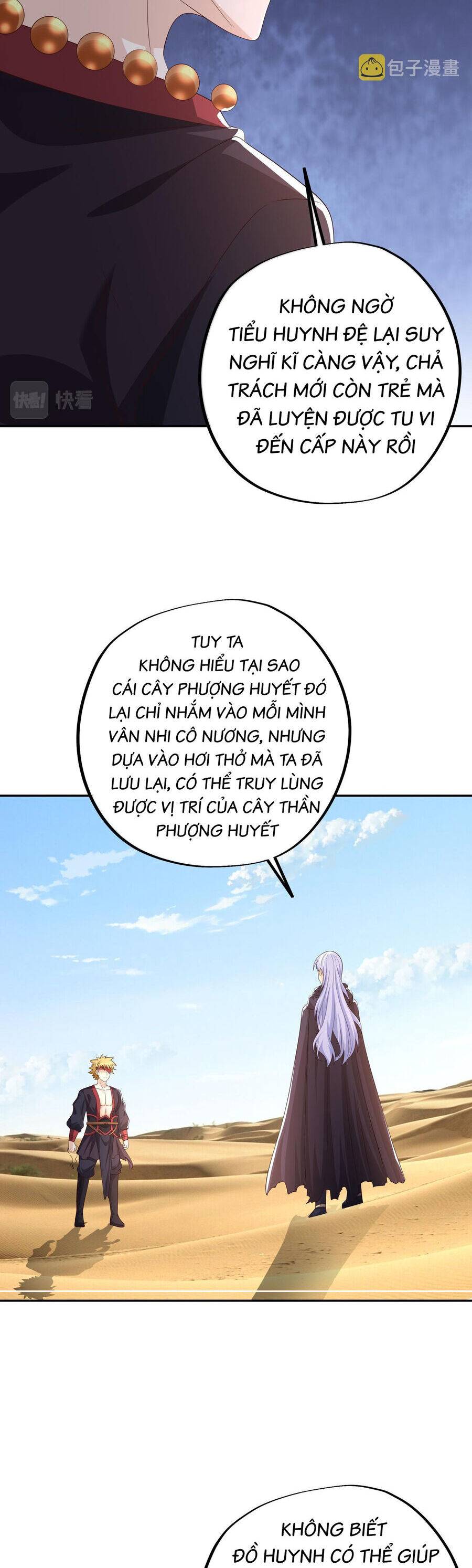 Trọng Sinh 1000 Lần, Ta Vô Địch Chapter 63 - Trang 2