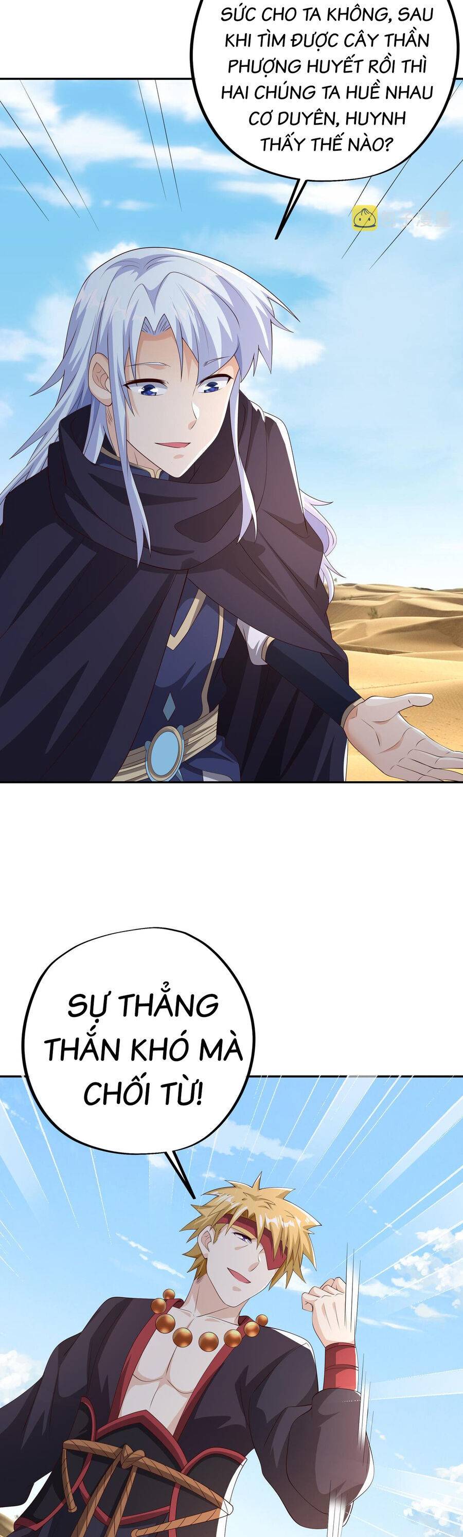 Trọng Sinh 1000 Lần, Ta Vô Địch Chapter 63 - Trang 2