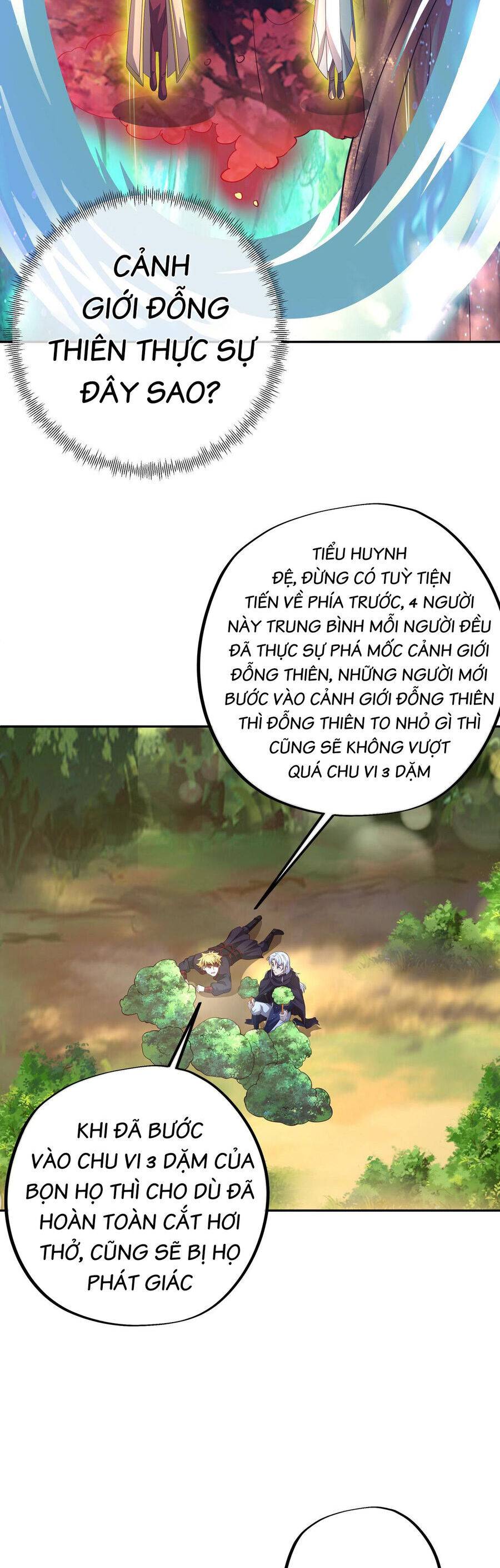 Trọng Sinh 1000 Lần, Ta Vô Địch Chapter 63 - Trang 2