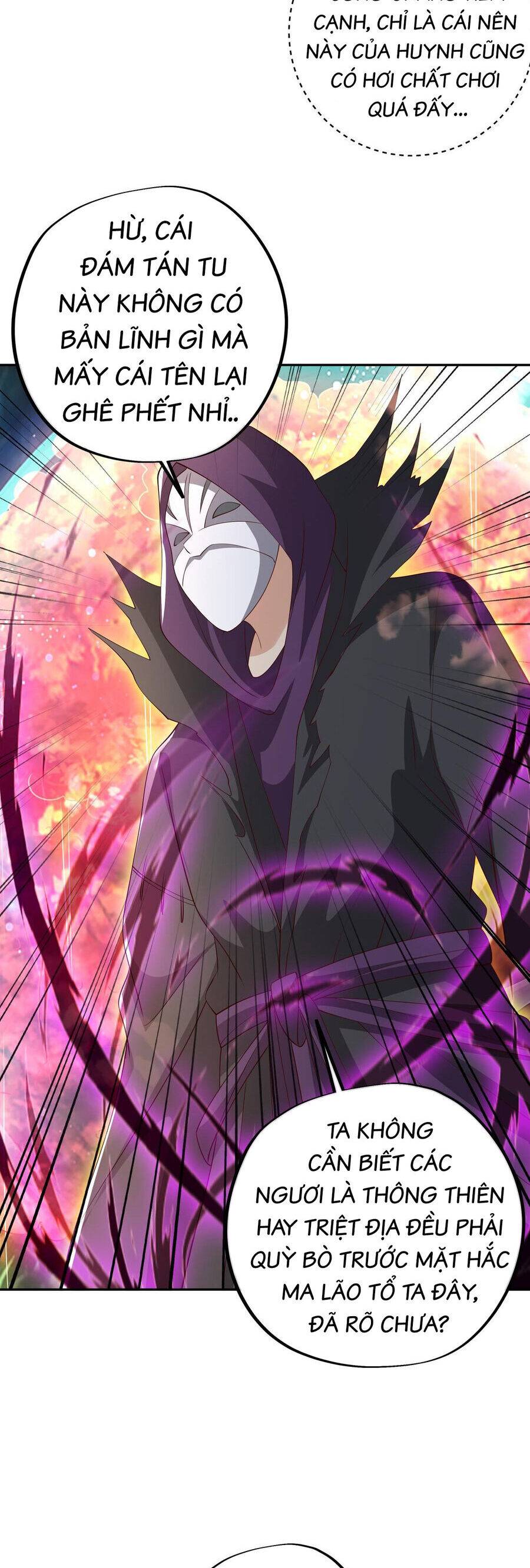 Trọng Sinh 1000 Lần, Ta Vô Địch Chapter 64 - Trang 2