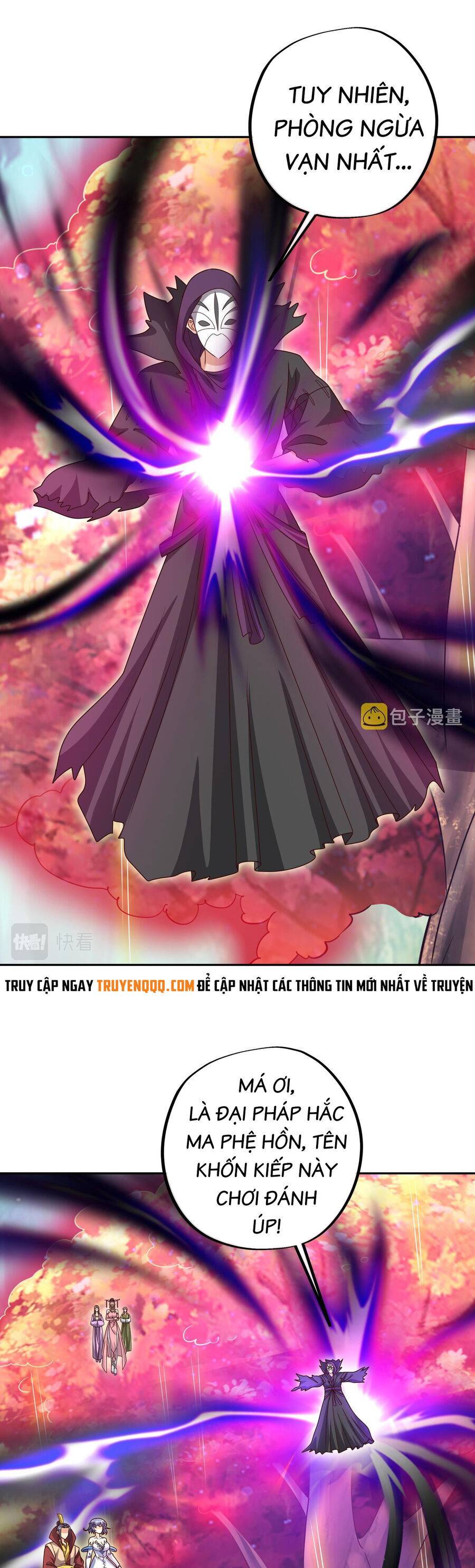 Trọng Sinh 1000 Lần, Ta Vô Địch Chapter 64 - Trang 2