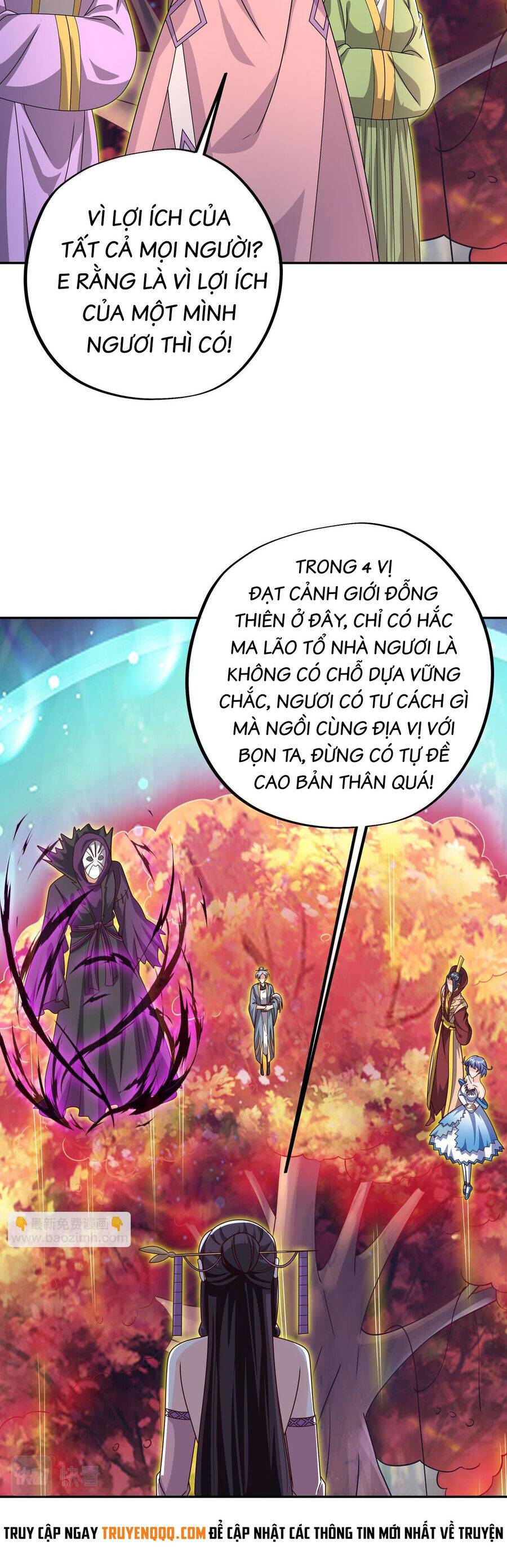 Trọng Sinh 1000 Lần, Ta Vô Địch Chapter 65 - Trang 2