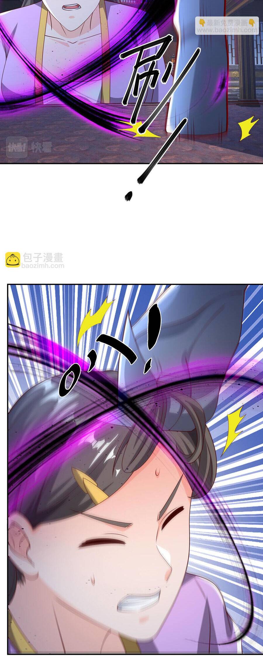 Trọng Sinh 1000 Lần, Ta Vô Địch Chapter 67 - Trang 2