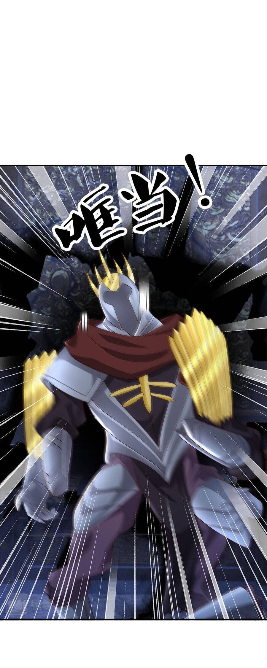 Trọng Sinh 1000 Lần, Ta Vô Địch Chapter 68 - Trang 2