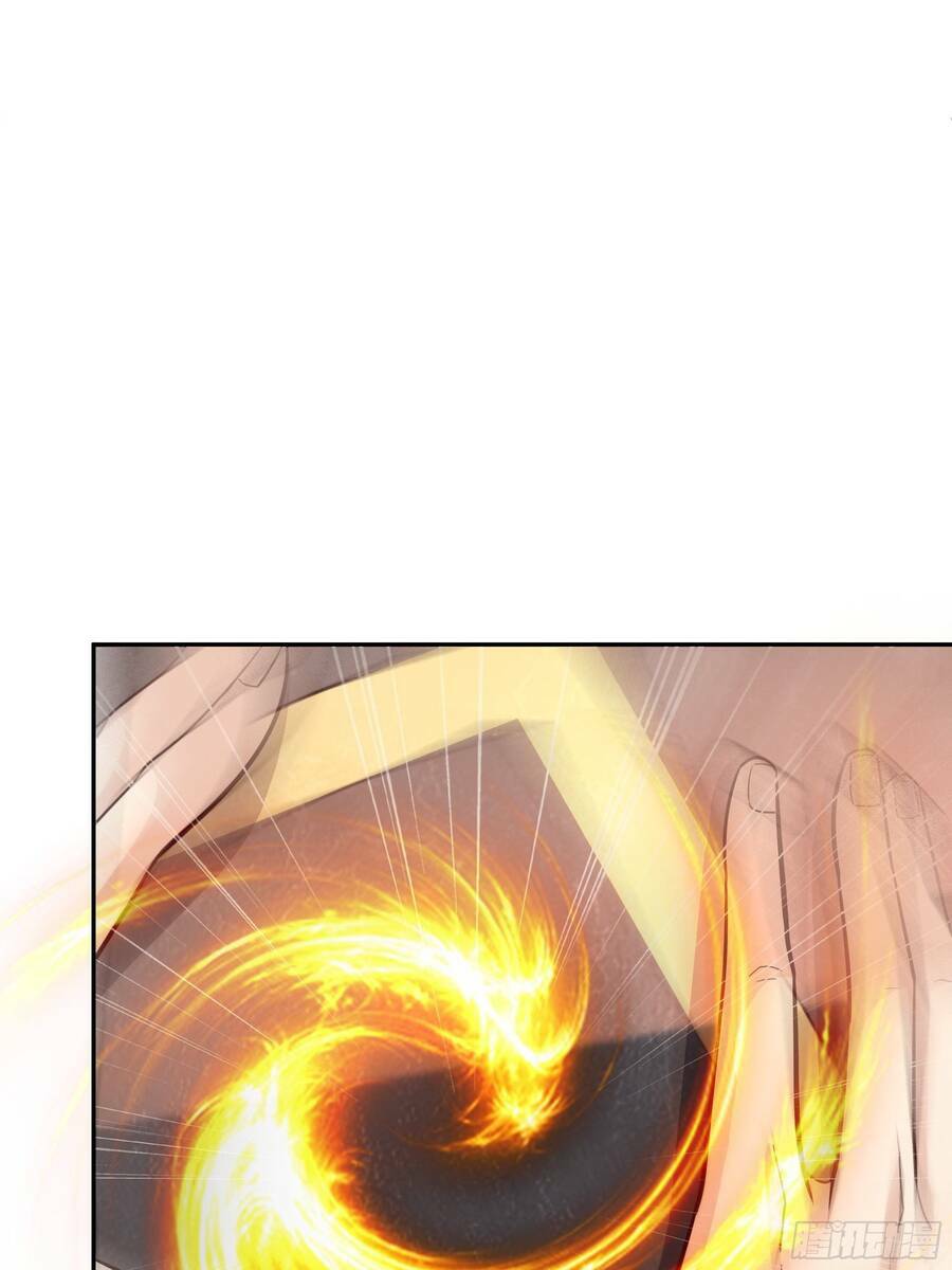 Trọng Sinh 1000 Lần, Ta Vô Địch Chapter 7 - Trang 2