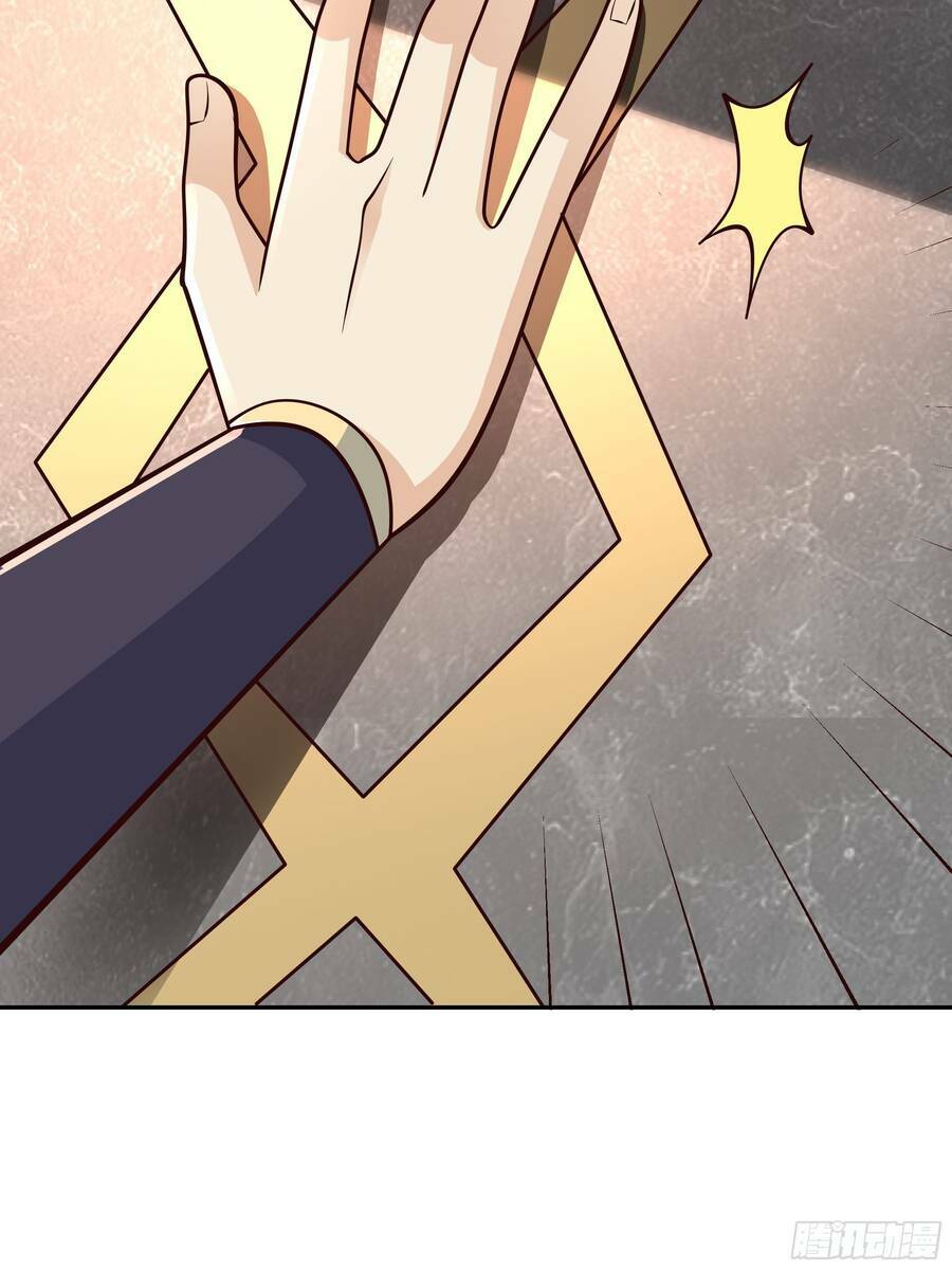 Trọng Sinh 1000 Lần, Ta Vô Địch Chapter 7 - Trang 2