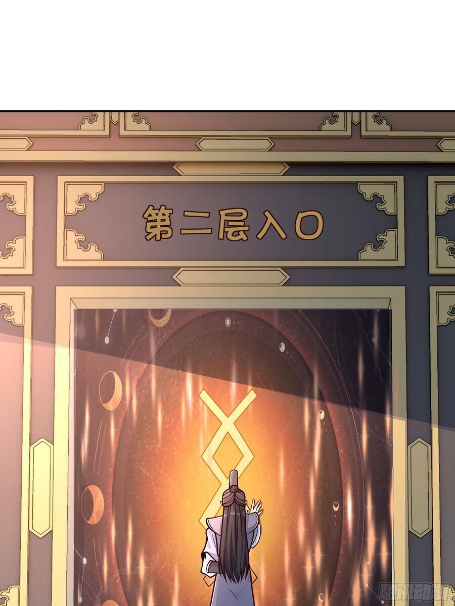 Trọng Sinh 1000 Lần, Ta Vô Địch Chapter 7 - Trang 2