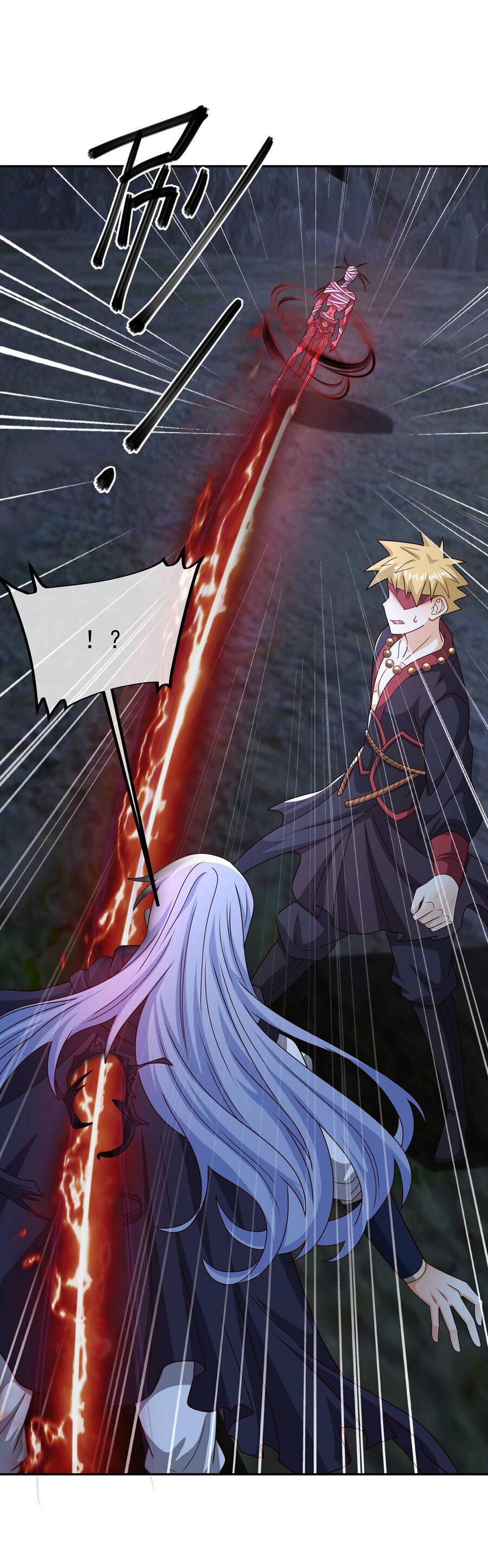 Trọng Sinh 1000 Lần, Ta Vô Địch Chapter 70.5 - Trang 2