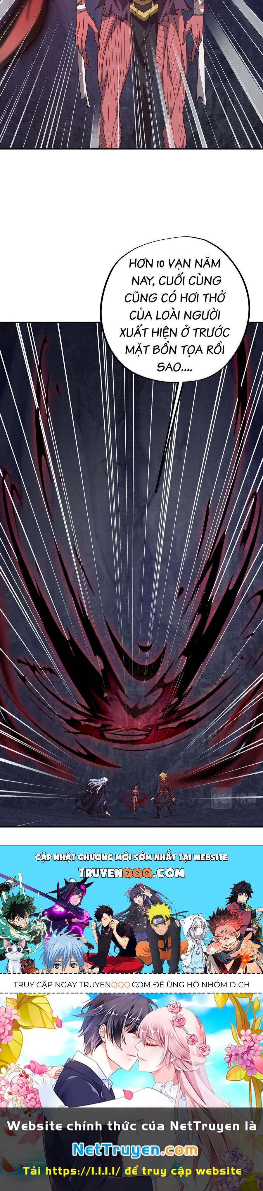 Trọng Sinh 1000 Lần, Ta Vô Địch Chapter 70.5 - Trang 2