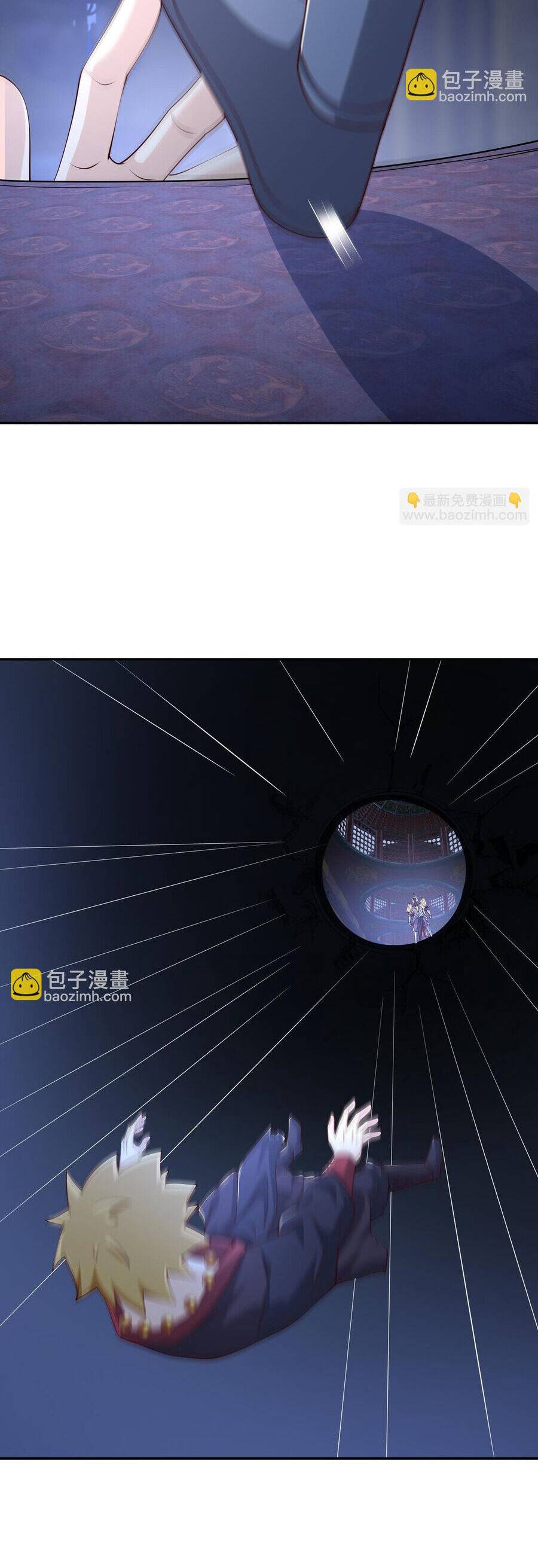 Trọng Sinh 1000 Lần, Ta Vô Địch Chapter 70 - Trang 2