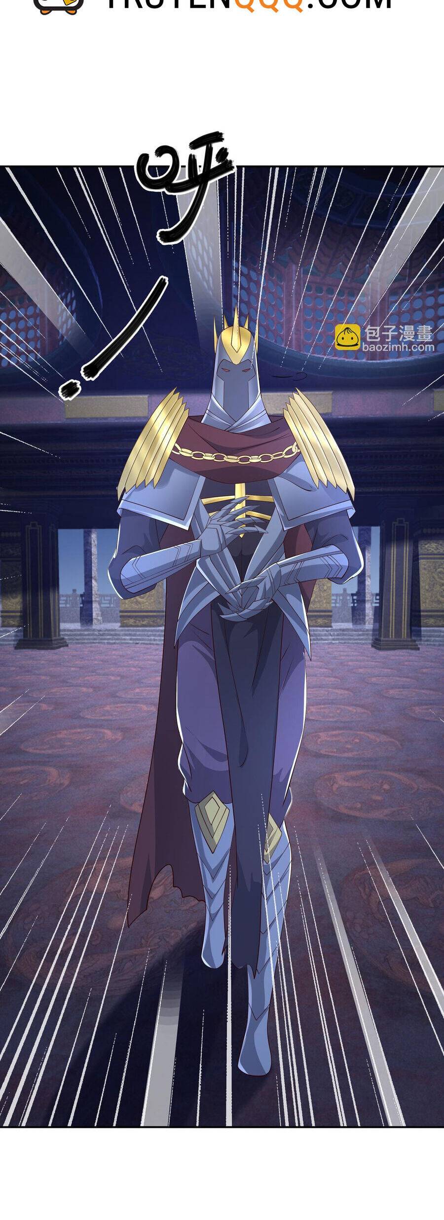 Trọng Sinh 1000 Lần, Ta Vô Địch Chapter 70 - Trang 2