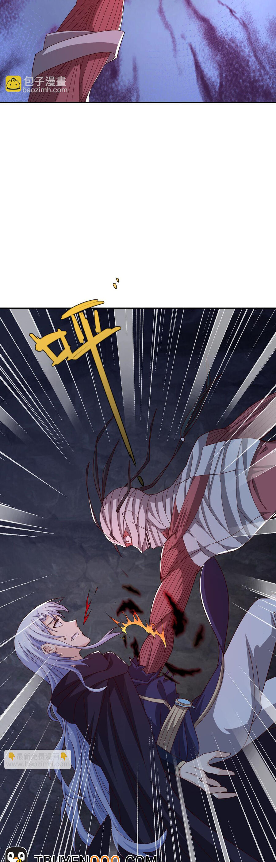 Trọng Sinh 1000 Lần, Ta Vô Địch Chapter 71 - Trang 2