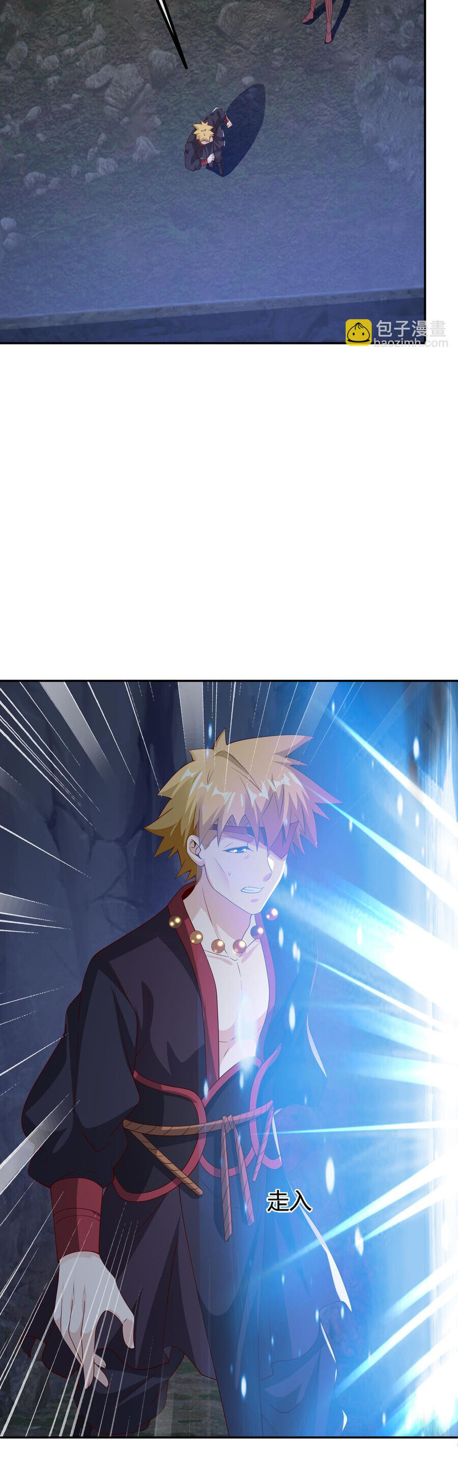 Trọng Sinh 1000 Lần, Ta Vô Địch Chapter 74 - Trang 2