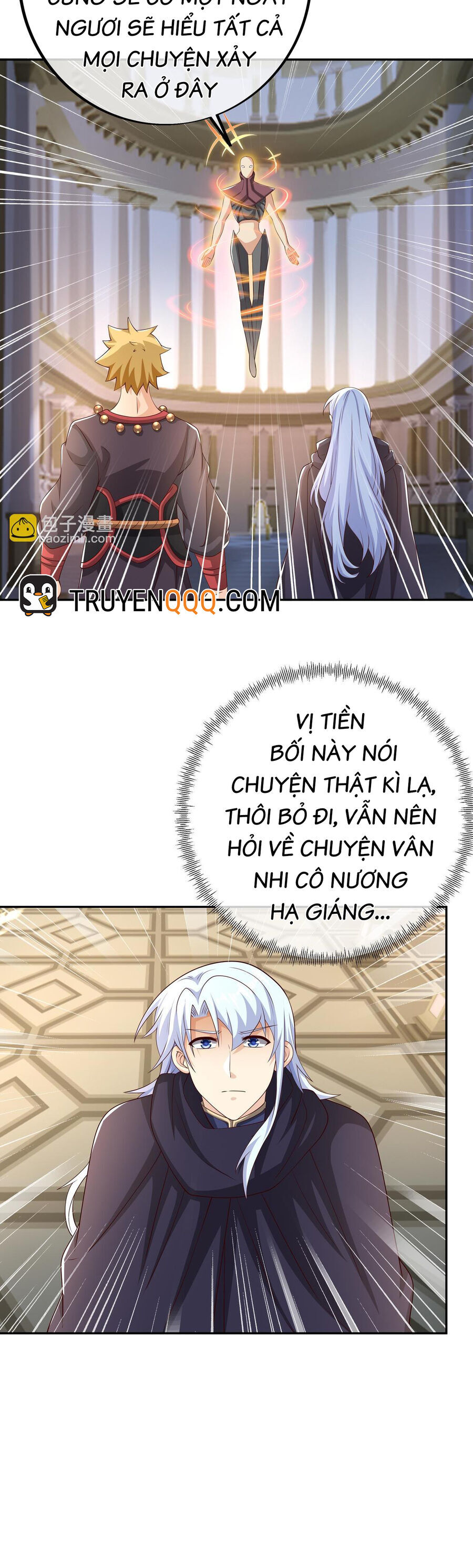 Trọng Sinh 1000 Lần, Ta Vô Địch Chapter 74 - Trang 2