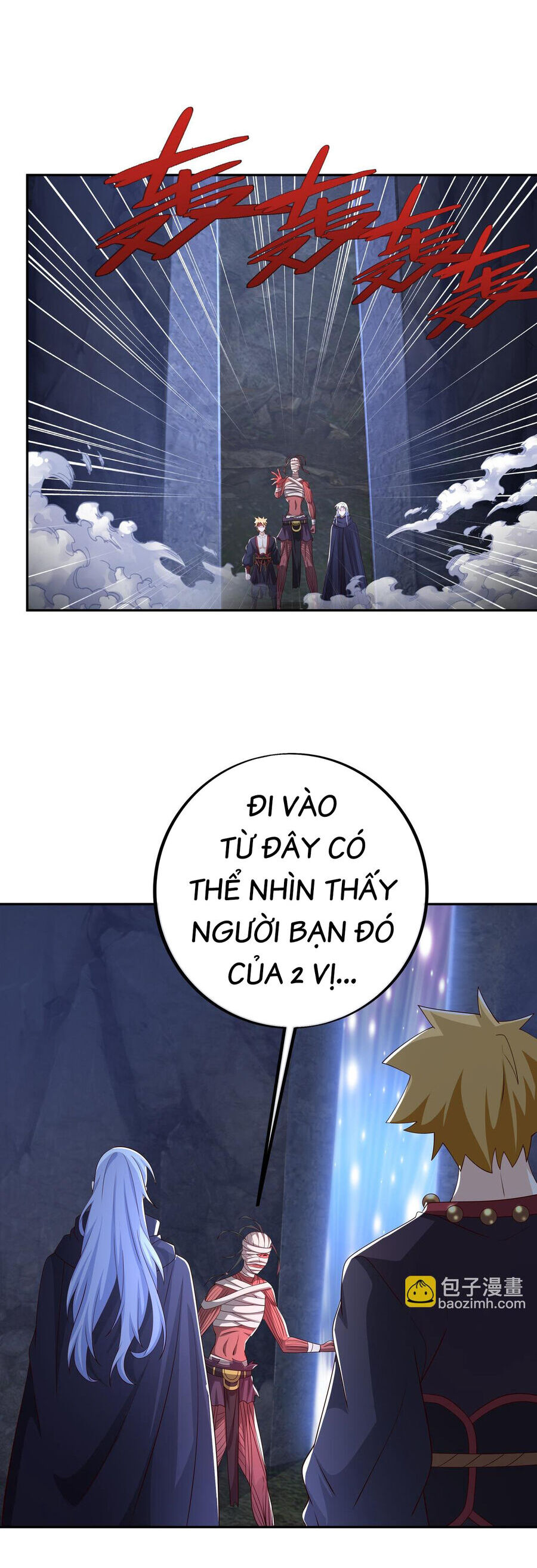 Trọng Sinh 1000 Lần, Ta Vô Địch Chapter 74 - Trang 2