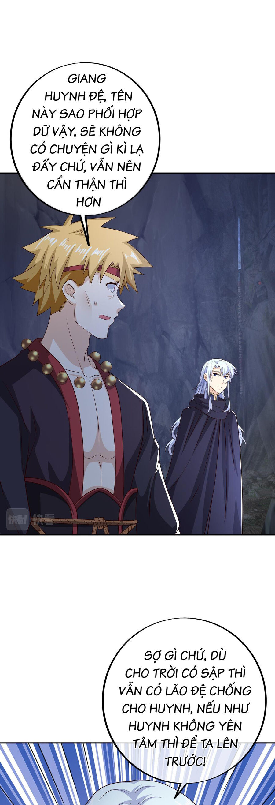 Trọng Sinh 1000 Lần, Ta Vô Địch Chapter 74 - Trang 2