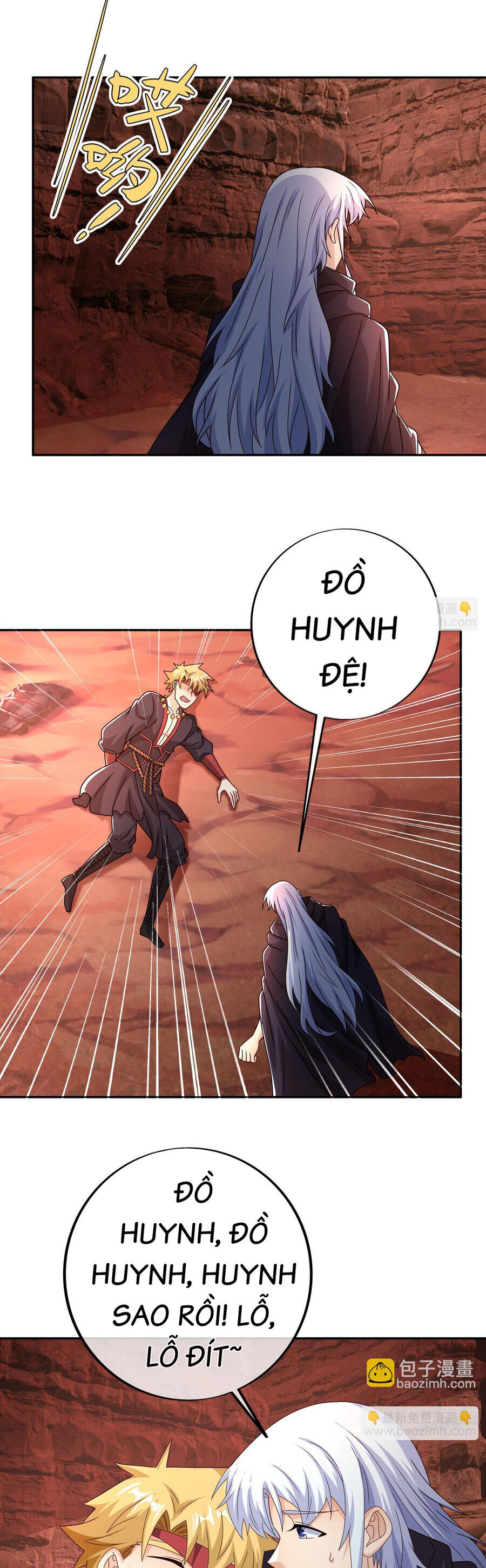 Trọng Sinh 1000 Lần, Ta Vô Địch Chapter 75 - Trang 2