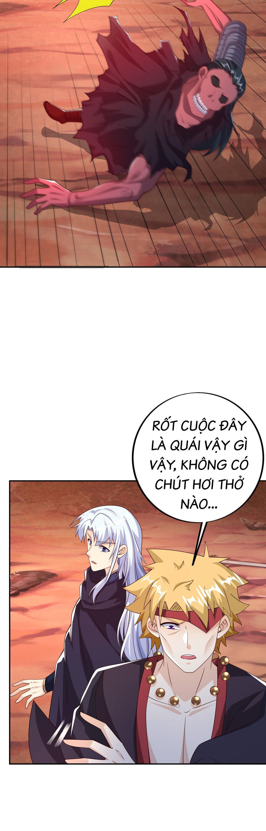 Trọng Sinh 1000 Lần, Ta Vô Địch Chapter 76 - Trang 2